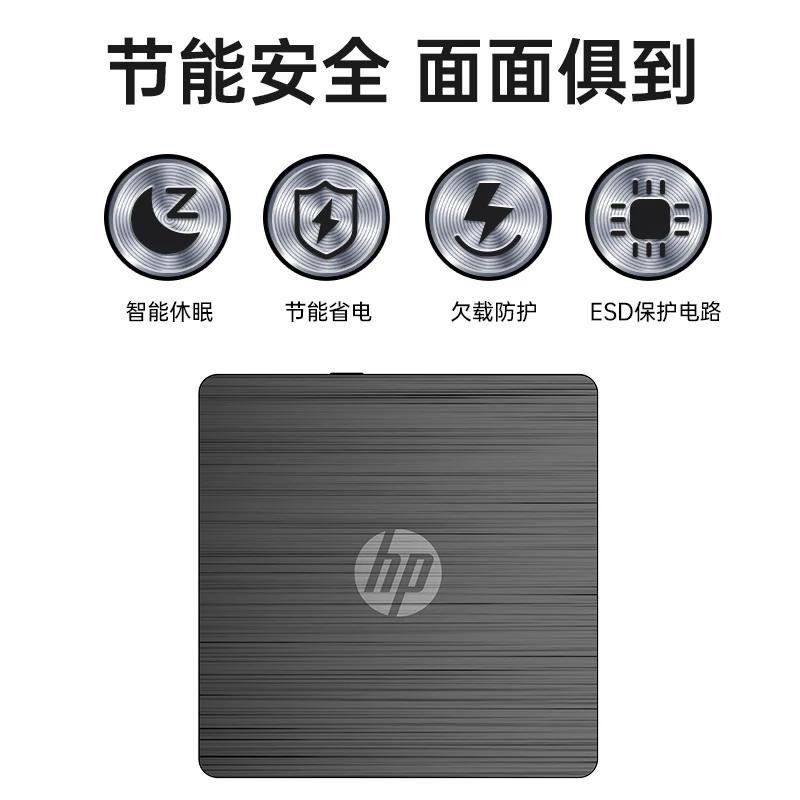 HP ƮϿ ܺ USB 3.0, DVD RW CD  ̺,   ̺, CD DVD  ̺, ֽ 